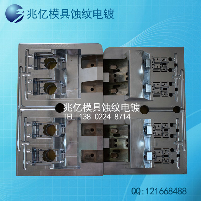 电木模具电镀硬铬