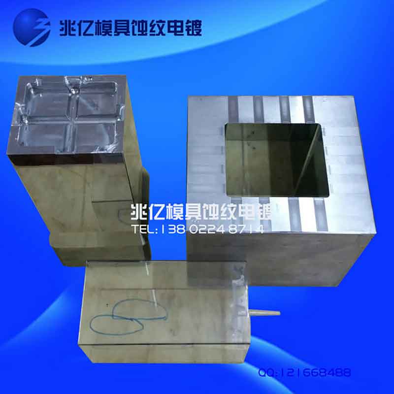 塑胶高光模具类